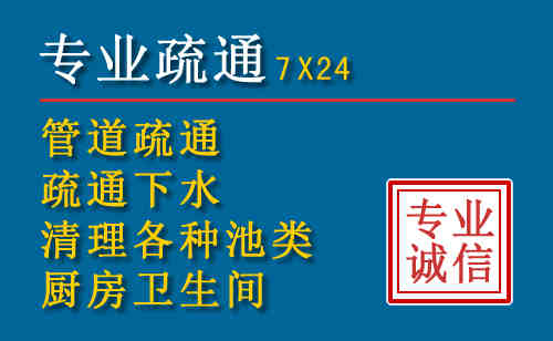 阿克塞搬家公司提示：夏季高温季节长途搬家的6大常识